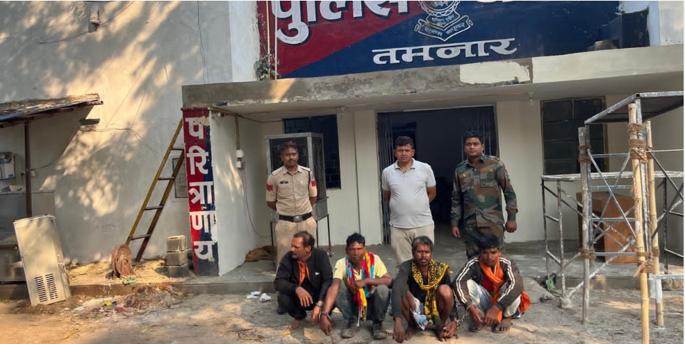 रायगढ़ : पशु तस्करों के कब्जे से 45 मवेशियों को तमनार पुलिस ने कराया मुक्त, मवेशी तस्करी करते पकड़े गए 4 आरोपियों पर की गई पशुक्रूरता की कार्यवाही….