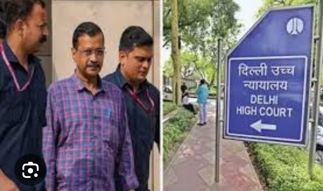 CM पद पर बने रहना केजरीवाल का व्यक्तिगत निर्णय, छात्रों के अधिकार नहीं रौंद सकते : दिल्ली हाईकोर्ट