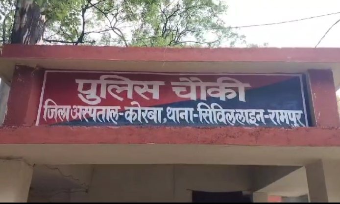 कोरबा: निर्माणाधीन मकान में काम करने पहुंचा एक राजमिस्त्री अचानक लड़खड़ाकर गिरा, अस्पताल ले जाते ही हो गई मृत्यु-पुलिस जांच जारी