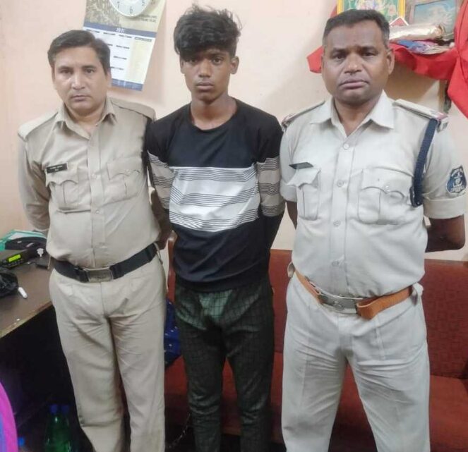 नाबालिक बालिका को दैहिक शोषण करने वाला आरोपी गिरफ्तार, अकलतरा पुलिस की कार्यवाही