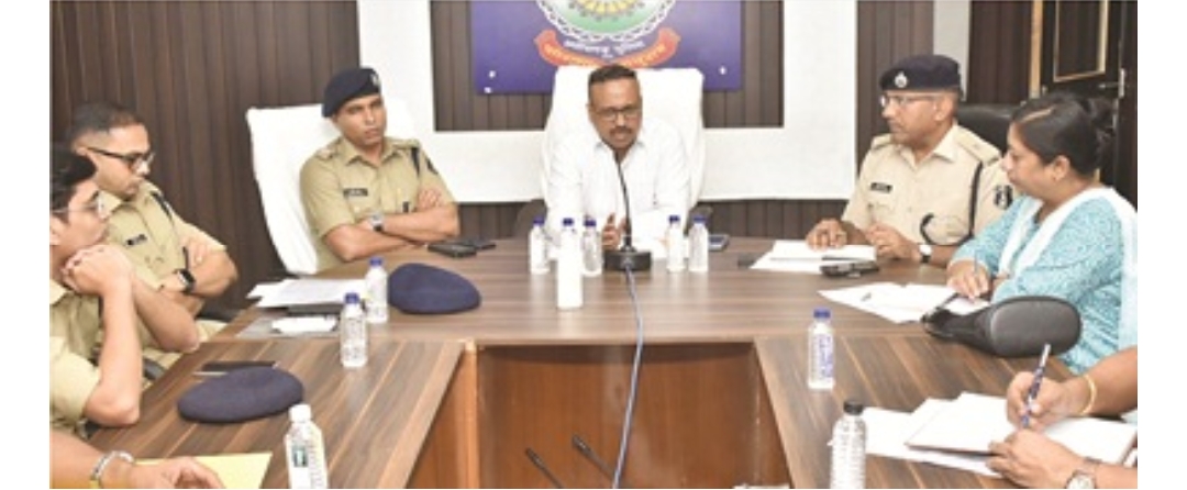 छत्तीसगढ़: पुलिस महानिरीक्षक ने ली साईबर फ्राड से संबंधित लंबित प्रकरणों के संबंध में समीक्षा बैठक