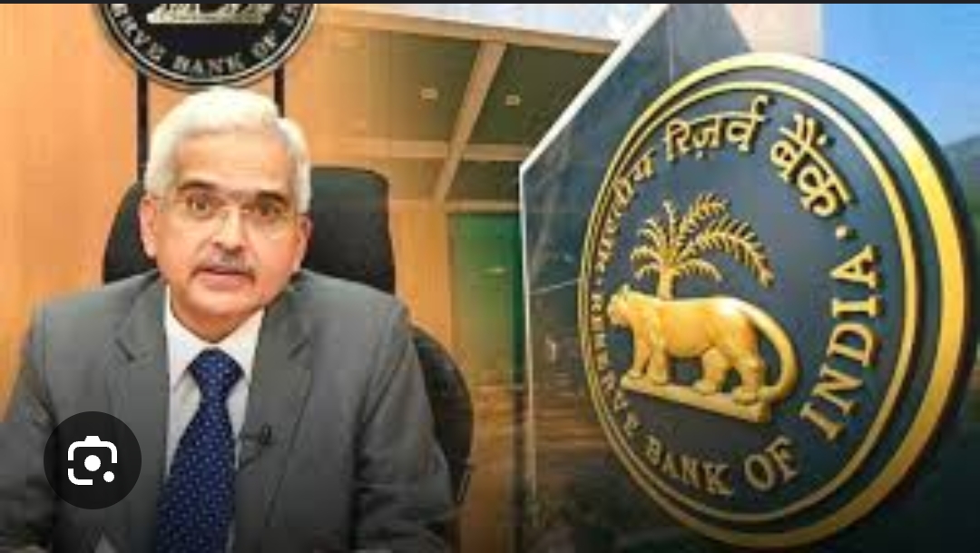 RBI ने रेपो रेट को स्थिर रखा, जीडीपी वृद्धि दर अनुमान बढ़ाया