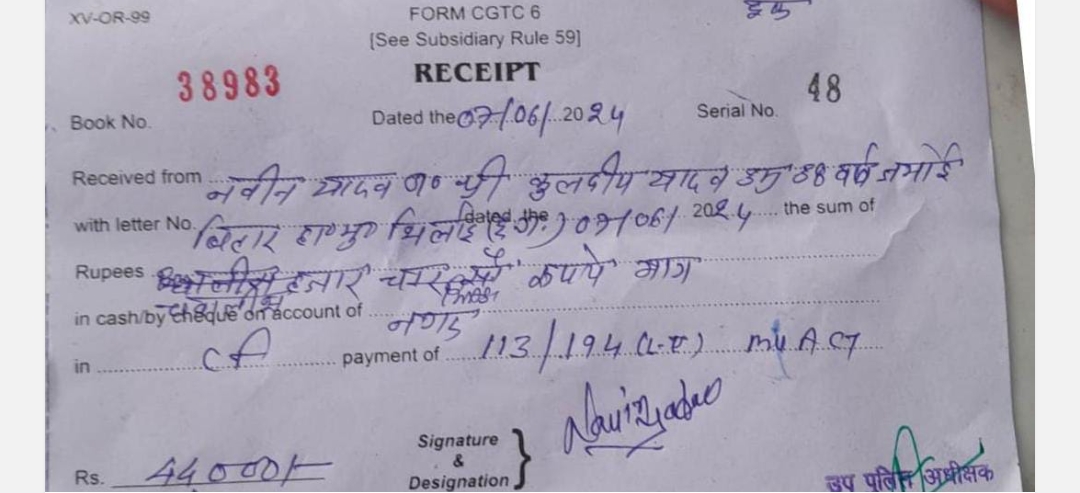 रायगढ़: ओवरलोड ट्रक का यातायात पुलिस ने काटा ₹44,000 का चालान