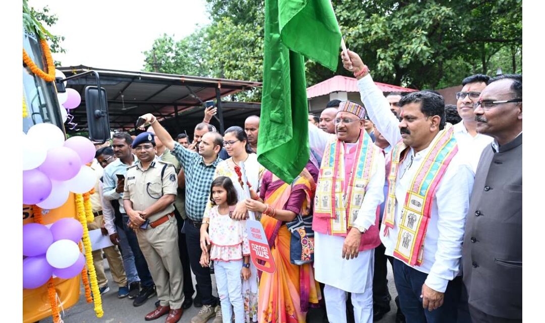 अब बस से स्कूल जाएंगे पुलिस परिवार के बच्चे, मुख्यमंत्री-गृहमंत्री ने दिखाई हरी झंडी