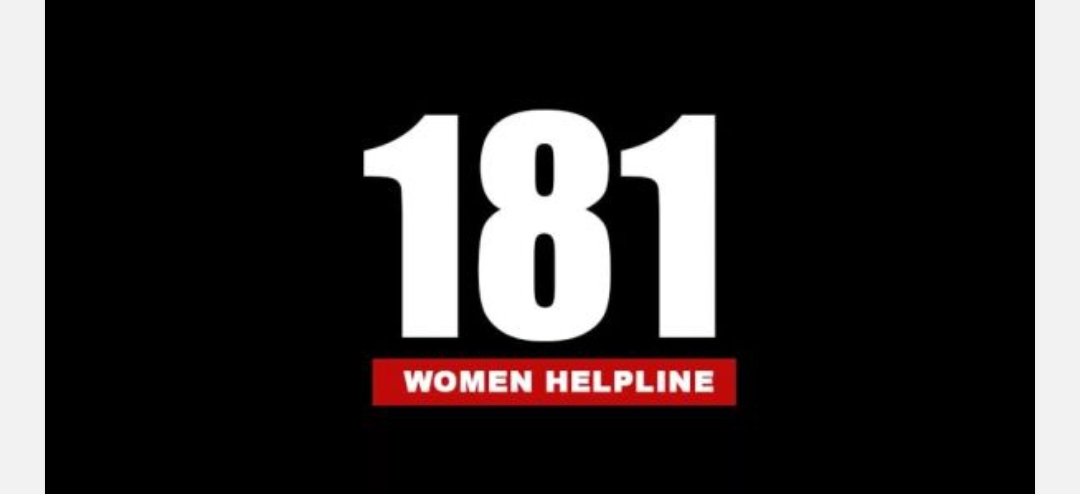 Women Helpline: महिलाओं को कानूनी मदद देगा हेल्प लाइन नंबर-181