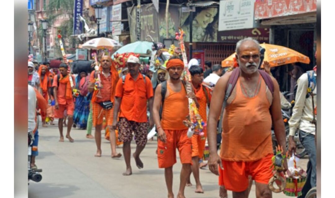 यूपी सरकार ने कांवड़ यात्रा के दौरान हथियारों के प्रदर्शन पर रोक लगाई