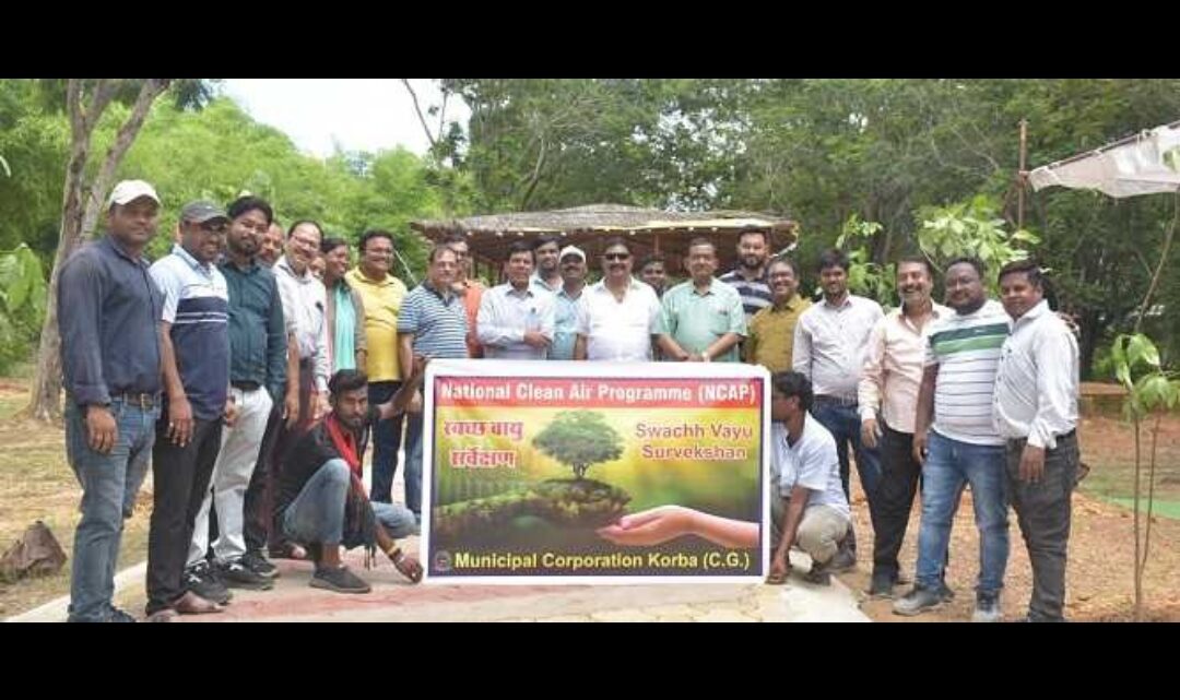 कोरबा: एक पेड़ मॉं के नाम अभियान के तहत निगम के अभियंताओं ने अशोक वाटिका में किया वृक्षारोपण