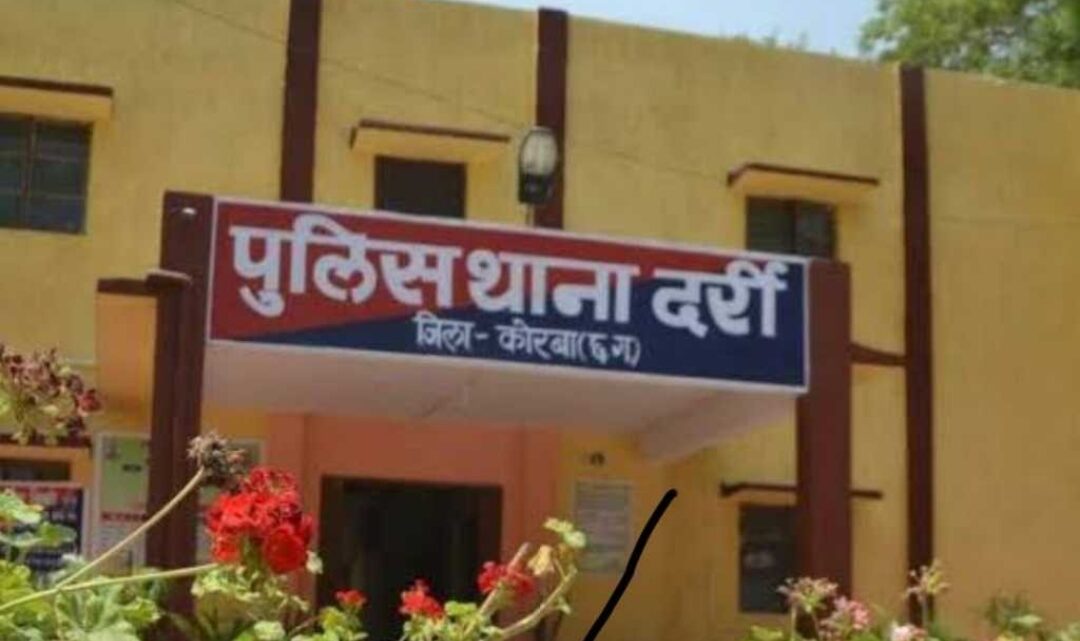 दर्री थाना का प्रभार दिया गया टीआई किरण गुप्ता को-आदेश जारी