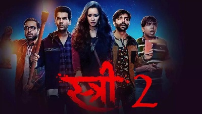 ‘स्त्री 2’ ने बनाया एक नया रिकॉर्ड