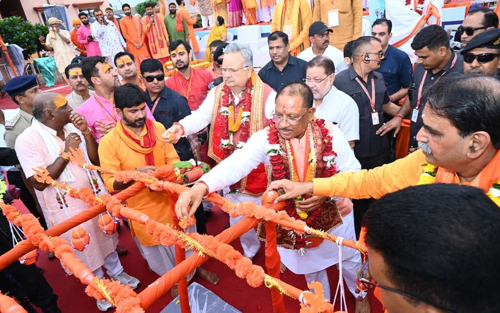 रमन-मूणत के साथ कांवड़ यात्रा में शामिल हुए सीएम साय