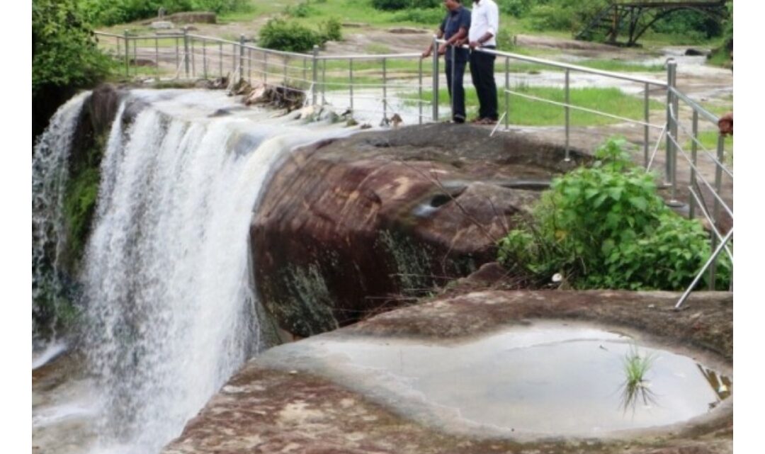 पहाड़गांव-कुमेली जलप्रपात पर्यटन क्षेत्र होगा विकसित