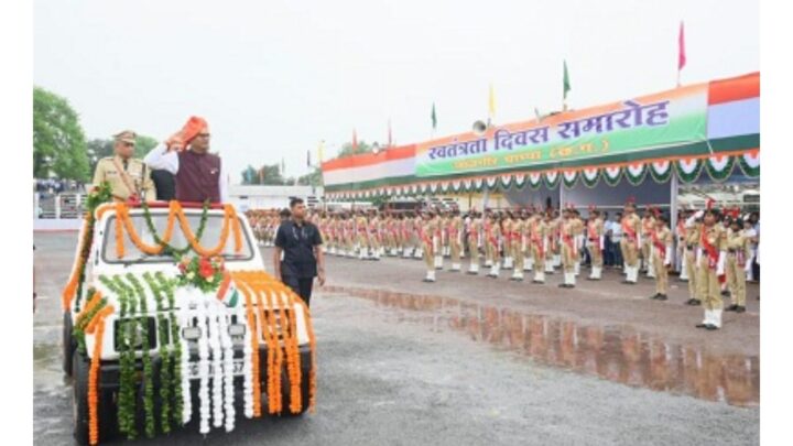 स्वतंत्रता दिवस पर जिले के प्रभारी मंत्री एवं वित्तमंत्री ओपी चौधरी ने फहराया तिरंगा