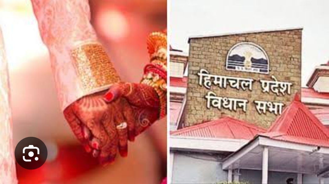 Girls Marriage Age: लड़कियों की शादी की उम्र 18 नहीं 21 साल होगी… हिमाचल प्रदेश विधानसभा में बिल पास