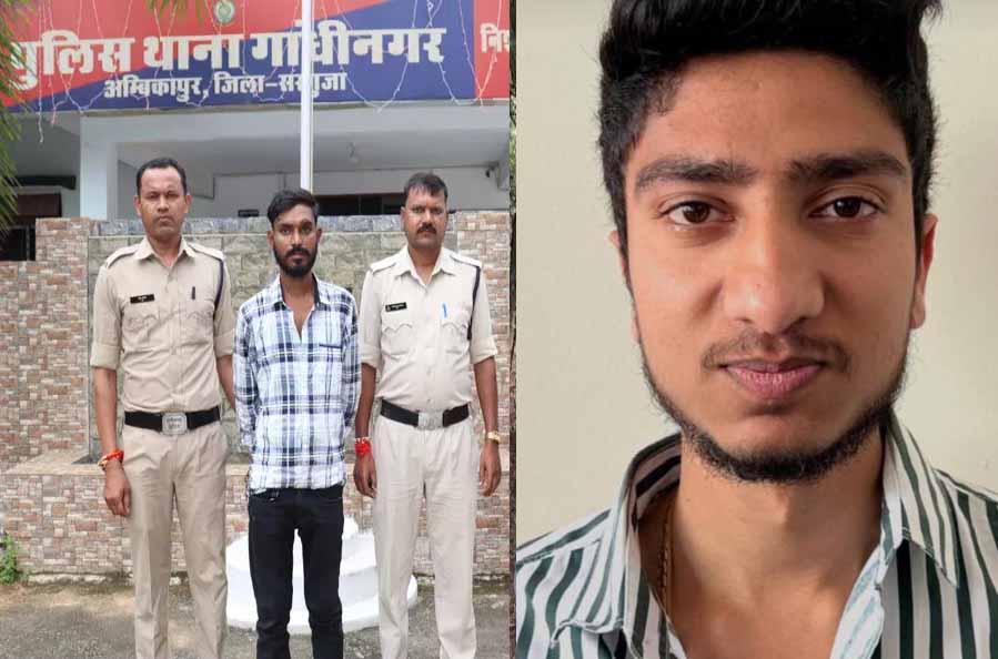 अक्षत हत्याकांड : आरोपी के बयान ने पुलिस को उलझाया, अब होगा नार्को टेस्ट…