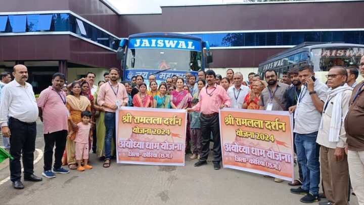 श्रद्धालुओं का अयोध्या भ्रमणः कलेक्टर ने दी मंगलमय यात्रा की शुभकामनाएं