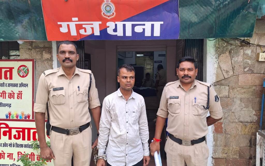 पुलिस ने त्वरित कार्रवाई करते हुए दुष्कर्म के आरोपी को भेजा जेल