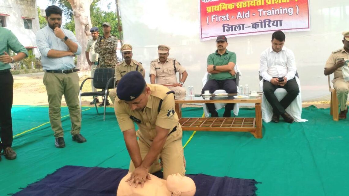 छत्तीसगढ़: पुलिस अधिकारियों को मिला इमरजेंसी में जान बचाने का प्रशिक्षण