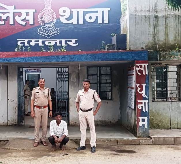 रायगढ़: तलवार लहराने वाला आरोपित युवक गिरफ्तार, पुलिस की त्वरित और प्रभावी कार्रवाई