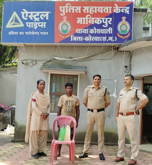 जिला पुलिस की अवैध शराब कारोबार पर कार्यवाही लगातार जारी