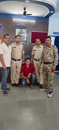 युवती से नौकरी लगाने के नाम पर ठगी, जालसाज को कोतरारोड़ पुलिस ने गिरफ्तार कर भेजा रिमांड पर