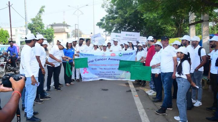 राष्ट्रीय कैंसर जागरुकता दिवस के मौके पर वेदांता एल्युमिनियम और बाल्को मेडिकल सेंटर लोगों को कर रहे हैं शिक्षित