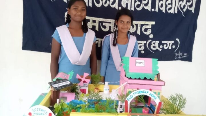 ऑनलाइन विज्ञान, गणित, पर्यावरण प्रतियोगिता में सोनिया और युगलेश्वरी रहे प्रथम