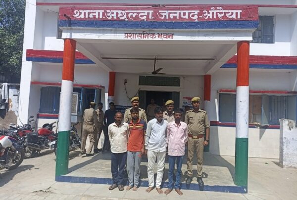 उपद्रव कर सरकारी वाहनों में आगजनी करने के सात आरोपी गिरफ्तार