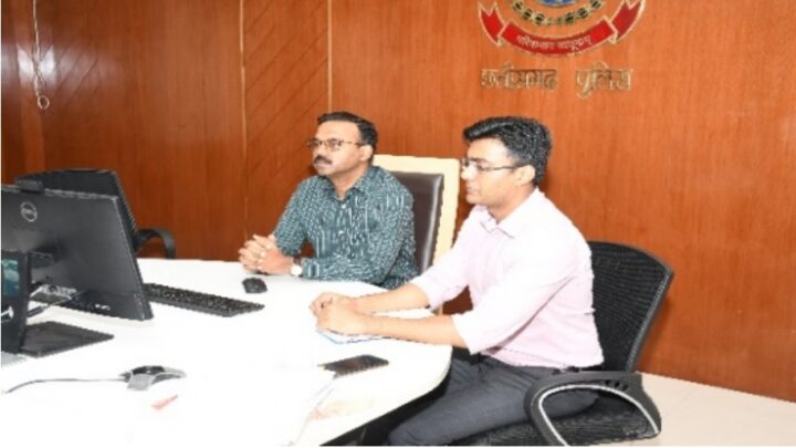 RAIPUR : साइकेप्स पोर्टल: साइबर अपराधियों की ट्रेकिंग और धरपकड़ होगी आसान