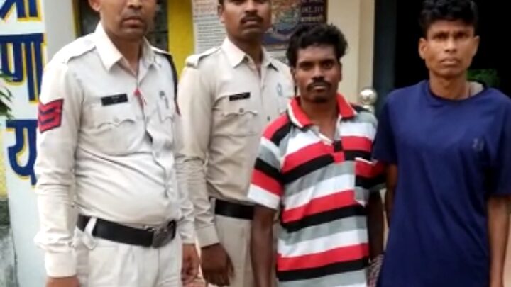 कोरबा : Pali Police ने हत्या कर सोने की माला को लूटने वाले दो आरोपी गिरफ्तार कर भेजा जेल