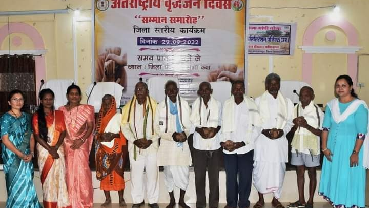 अंतर्राश्ट्रीय वृद्धजन दिवस के अवसर पर वृद्धजनों का हुआ सम्मान