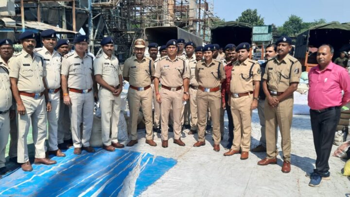 सरगुजा रेंज पुलिस ने किया नशीली दवा व गांजा का नष्टीकरण