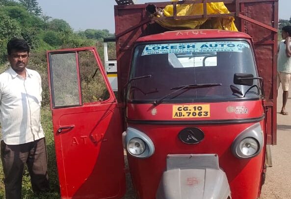 N.T.P.C. सीपत में लोहे का चैनल चोरी करने वाला आरोपी आटो के साथ गिरफ्तार
