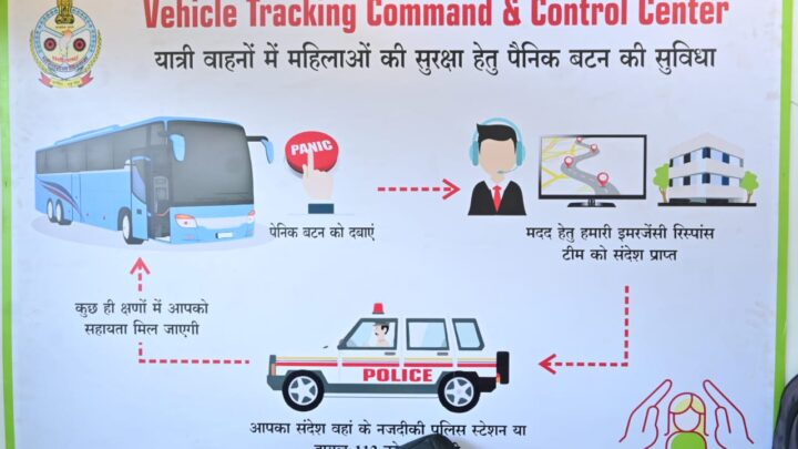 राज्योत्सव : 1 हजार 293 युवाओं को मिला ऑनस्पाट लर्निंग लाइसेंस