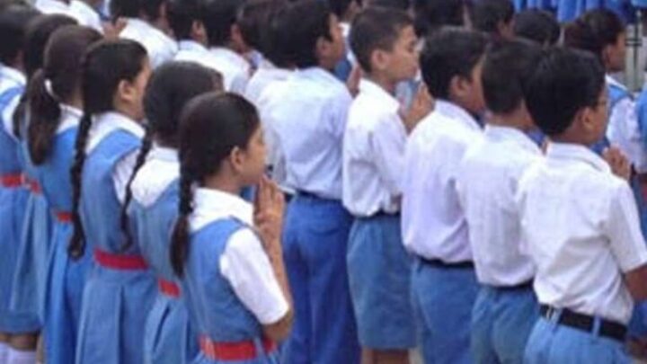 प्रदेश में भीषण गर्मी के चलते सरकारी स्कूल 15 जून तक रहेंगे बंद