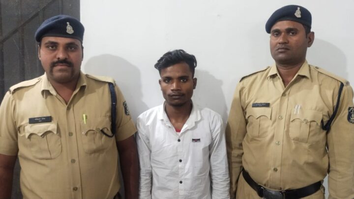 शराब पीने के लिए पैसे की मांग कर मारपीट करने वाले आरोपी को चांपा पुलिस ने पहुंचाया सलाखों के पीछे