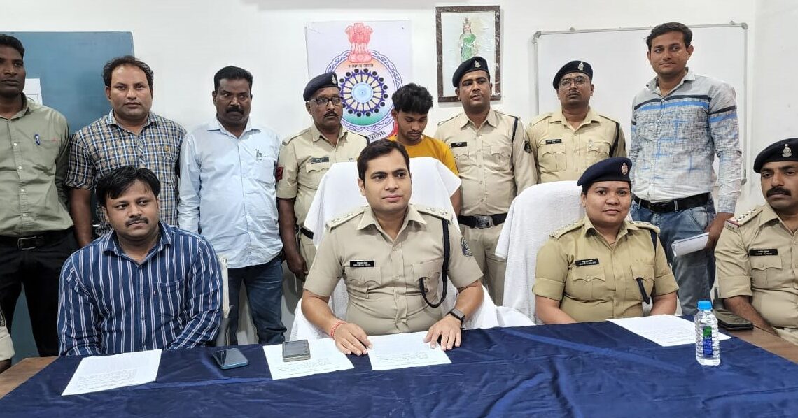 पुलिस अधीक्षक महासमुन्द भोजराम पटेल (IPS) के निर्देशन में महासमुन्द पुलिस की बडी सफलता