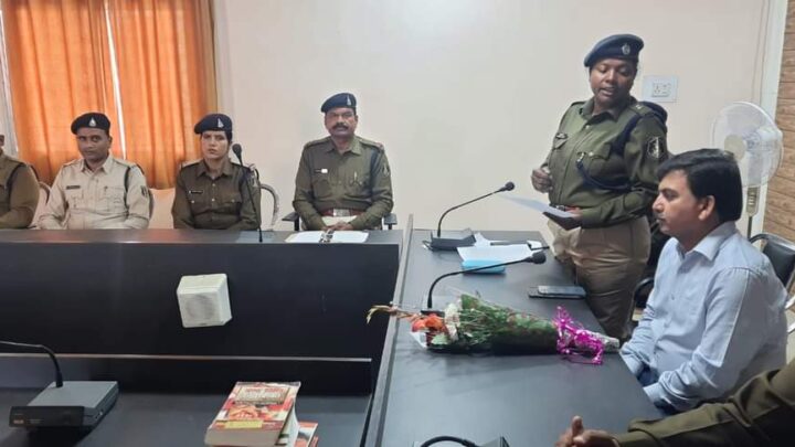 सूरजपुर में पुलिस जवानों के रिफ्रेसर कोर्स का हुआ शुभारंभ