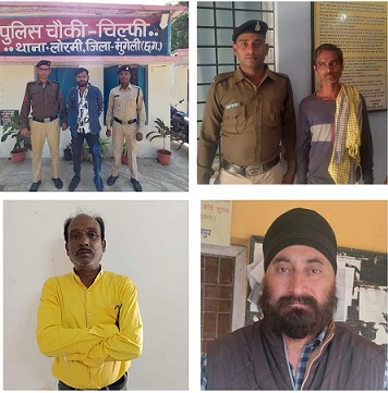 जिला पुलिस मुंगेली द्वारा चलाया गया समंस वारंट तामीली अभियान