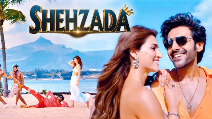 Shehzada Box Office Day 3 Collection: लागत का एक चौथाई भी नहीं कमा पाई कार्तिक की ‘शहजादा’, संडे को हुई फुस्स