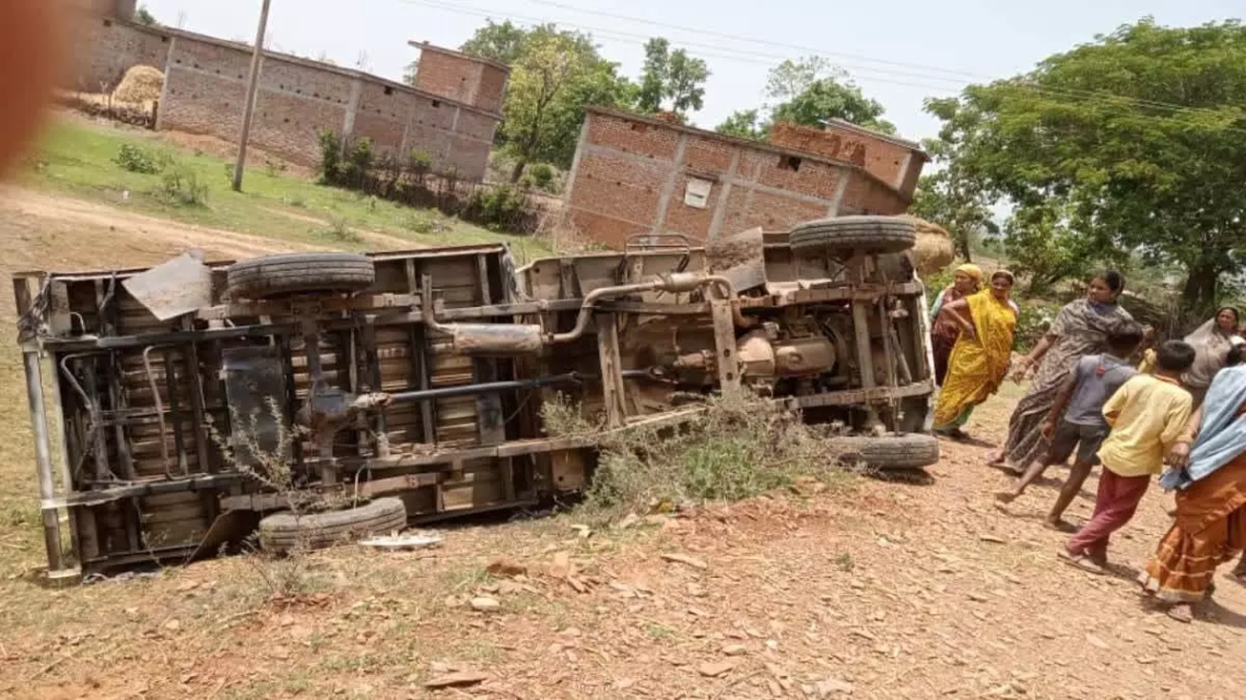 CG Accident :  दशगात्र कार्यक्रम में जा रहे 8 ग्रामीण हुए घायल, वाहन पलटने से मची चीख-पुकार