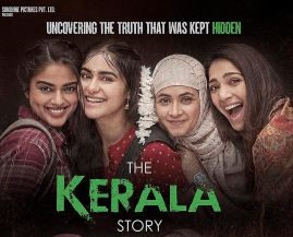 The Kerala Story: मॉरिशस में द केरल स्टोरी की रिलीज पर मंडराया खतरा, थिएटर को बम से उड़ाने की धमकी