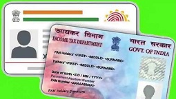 जल्द करा ले PAN को Aadhaar से लिंक, नहीं करने पर फंस सकता है आपका ITR