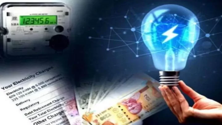 Electricity Bill: उफ ये बिजली का बिल..! इस तरकीब के बाद घट जाएगा इलेक्ट्रिसिटी का खर्च; अपनाएं ये आसान उपाय