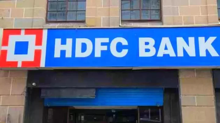 सिस्टम अपग्रेड के कारण इन दो दिन नहीं मिलेंगी HDFC Bank की सेवाएं, चेक करें तारीख और टाइमिंग