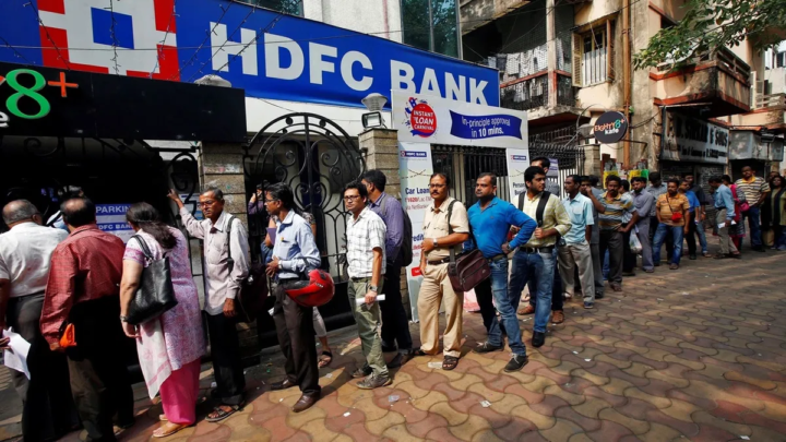 HDFC-HDFC Bank का मर्जर, कंज्यूमर और फाइनेंशियल सेक्टर पर कैसा पड़ेगा असर?