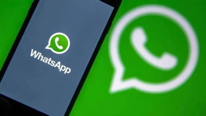साइबर ठगी के नए-नए तरीके हर दिन आ रहे सामने, अब WhatsApp पर चल रहा ‘ब्लर इमेज स्कैम’