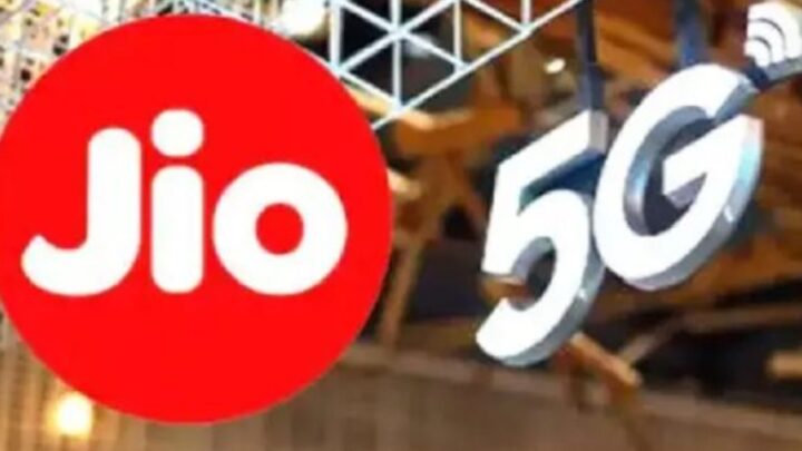 Jio के इस सीक्रेट प्लान से ग्राहकों की होगी बल्ले-बल्ले, जाने पूरा प्लान….