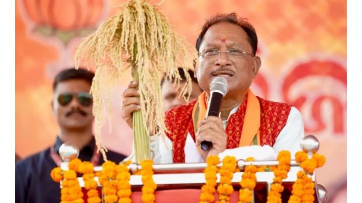 ओडिशा में भाजपा सरकार बनते ही किसानों को धान के मिलेंगे 3100 रु : विष्णुदेव साय