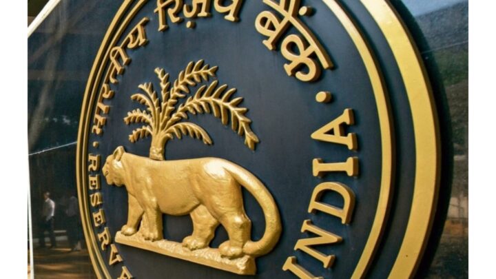 RBI ने इस बैंक का लाइसेंस कैंसिल किया…