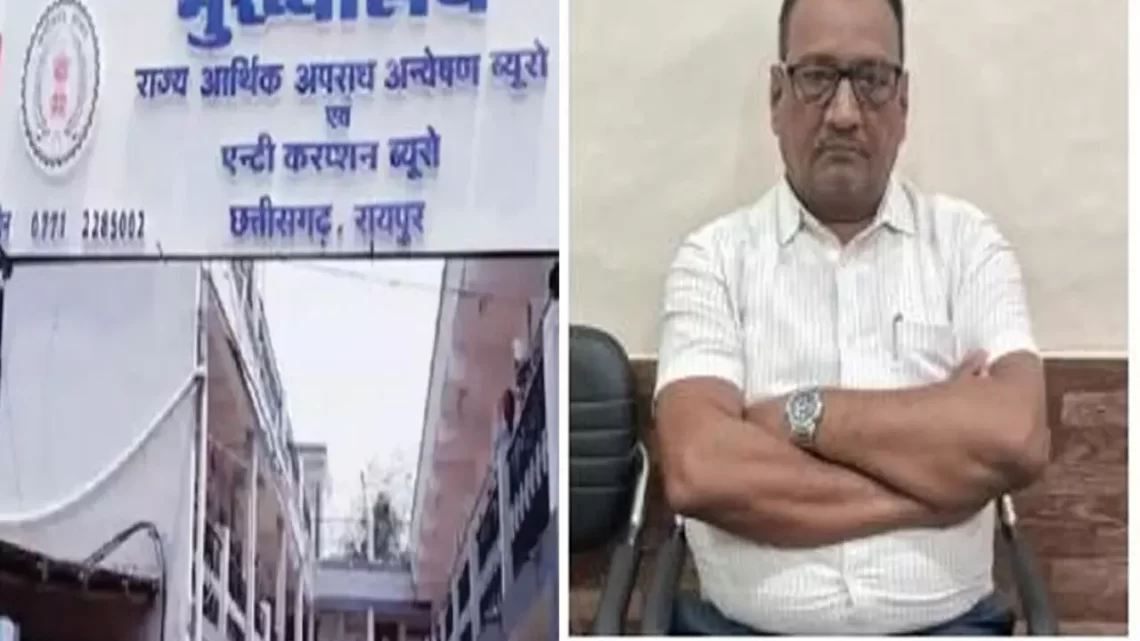 ACB के हत्थे चढ़ा नगर पंचायत CMO , काम के एवज में मांगे थे 10 हजार रुपये